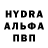 МДМА VHQ ublademan