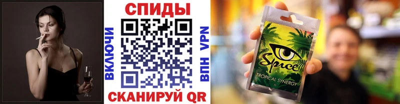 Бутират буратино  Купить закладки  Бавлы 