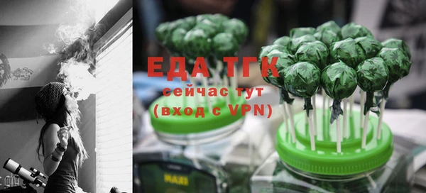 гидропоника Вязники