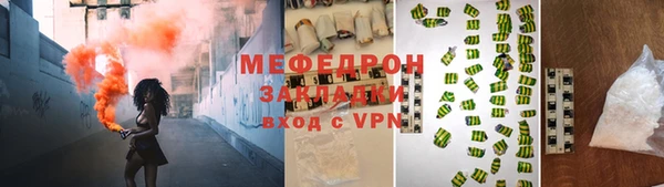 гидропоника Вязники
