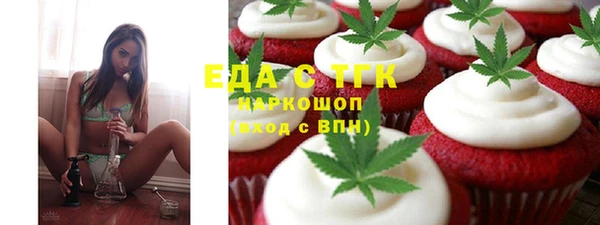 кокс Вяземский