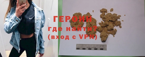 кокс Вяземский