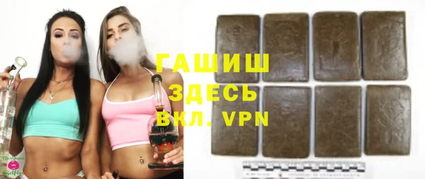 гидропоника Вязники