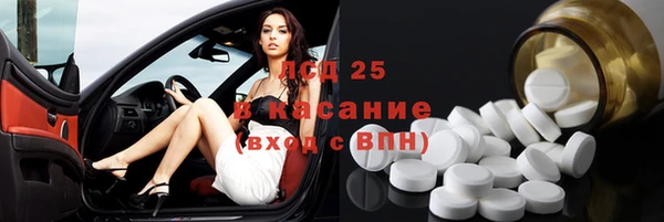 кокс Вяземский