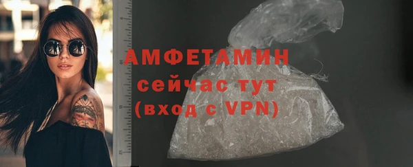 гидропоника Вязники