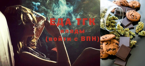 гидропоника Вязники