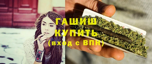 гидропоника Вязники