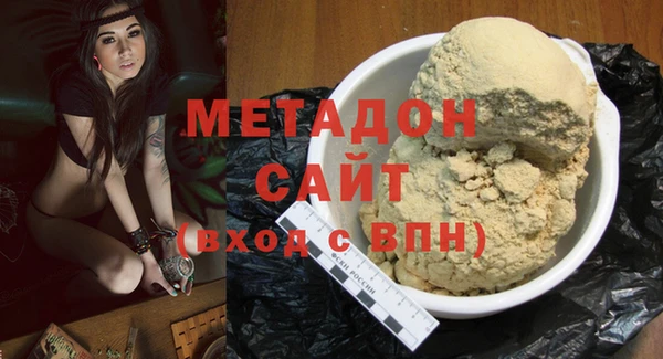 гидропоника Вязники