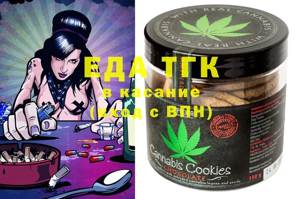 кокс Вяземский