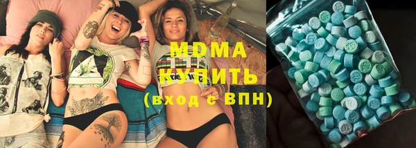 кокс Вяземский