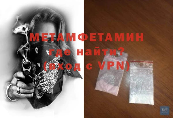 кокс Вяземский