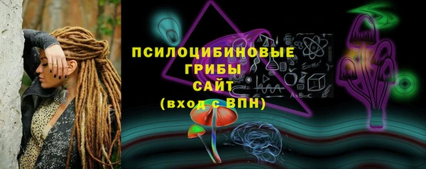 гидропоника Вязники