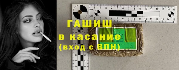 гидропоника Вязники