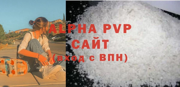 гидропоника Вязники
