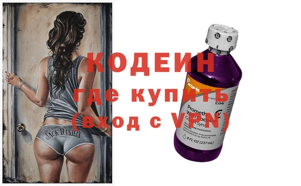 гидропоника Вязники